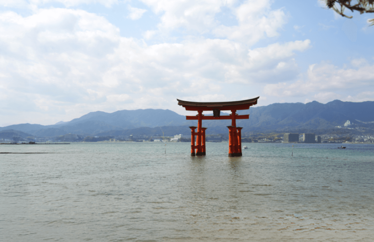 Hiroshima