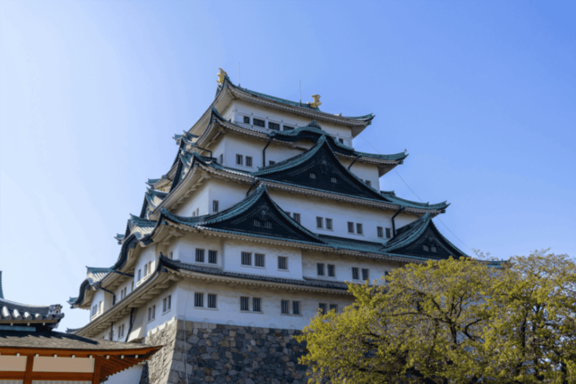 Nagoya