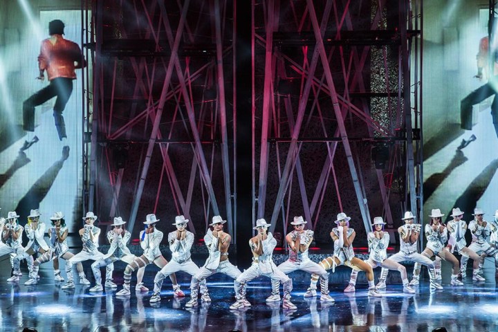 a group of people on a stage