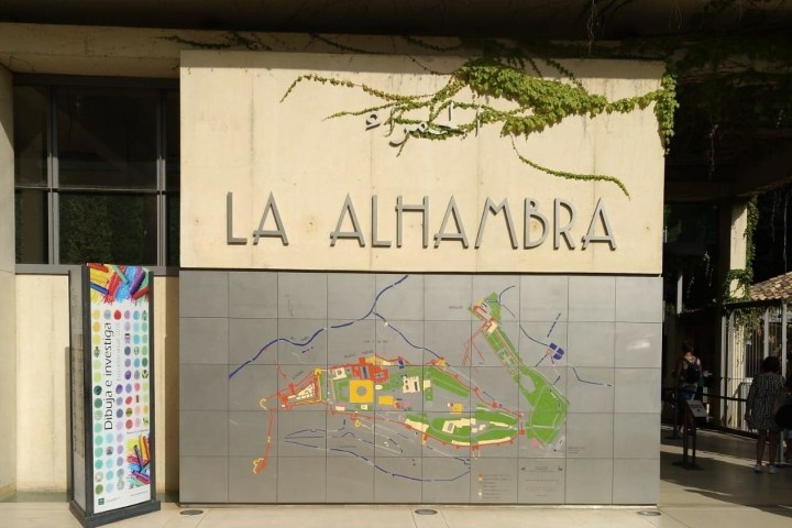 a sign on the side of a building