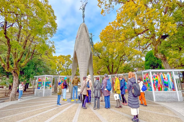 a group of people in a park