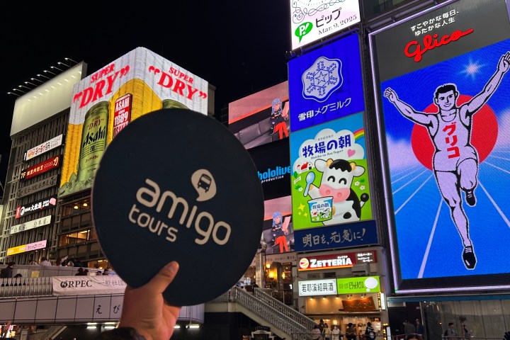 graphical user interface