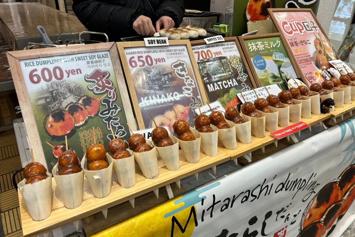 a display in a store